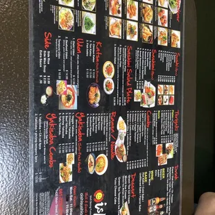 Front menu
