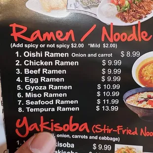 You will be charged an extra $2 for some spice, all the spice, and even no Spice. How you gonna charge me for not adding spice?