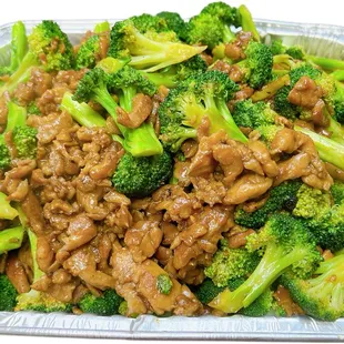 Chicken W/ Broccoli Party Tray