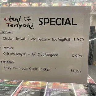 Oishi specials