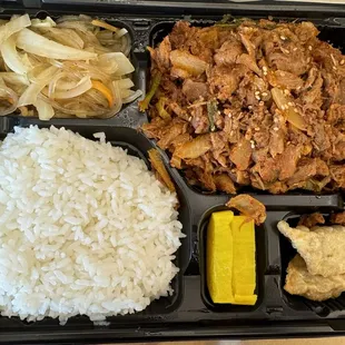 Oishii Bento