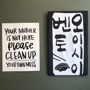 Love these signs!  One is clearly targeted to UPItt students.