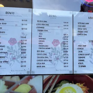 Updated Menu 8/24/2022