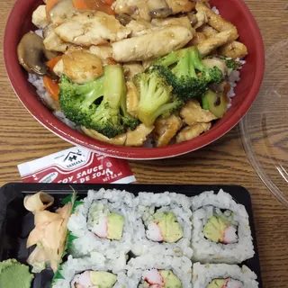 Teriyaki Bowl