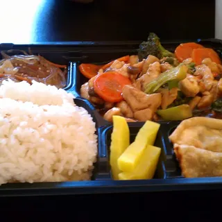 Teriyaki Bento