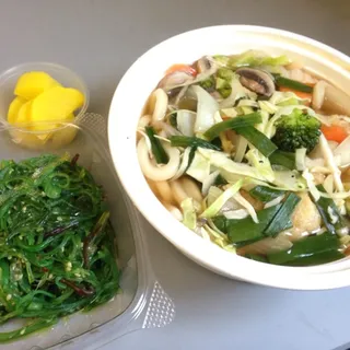 Vegetable Udon