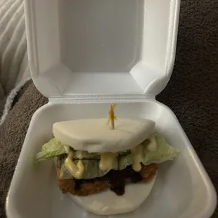 Chicken bao