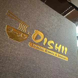 Menu cover