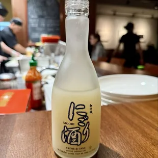 Cold Sake
