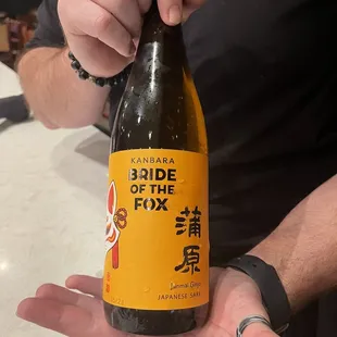 Bride of the Fox! This is amazing!