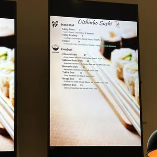 Menu - third board
