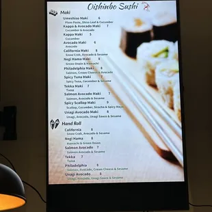 Menu - second board