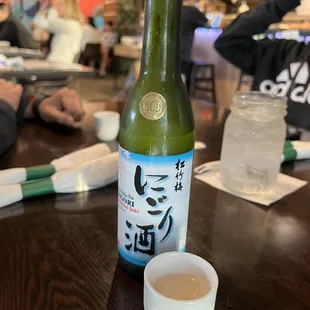 Unfiltered Sake