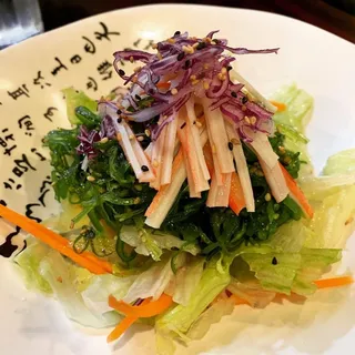 Seaweed Salad