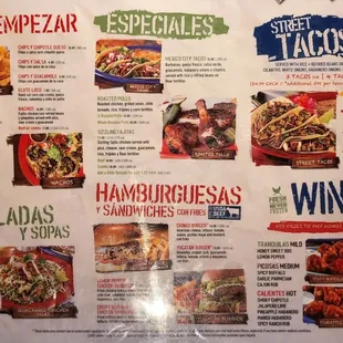 Menu Page 1/2.