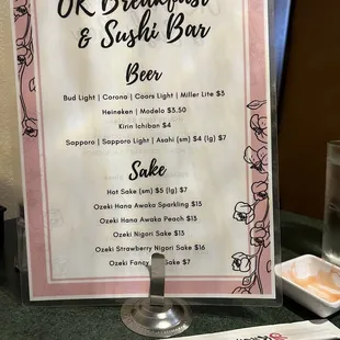 Beer and Sake