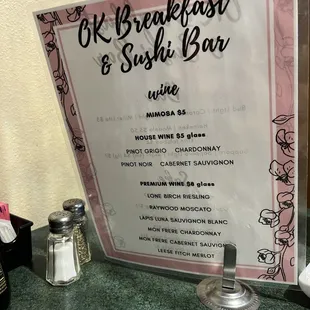 Wine menu