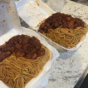Orange chicken, noodles, fried rice (One entree combo)