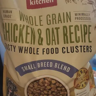 My dog loved her new food!