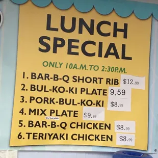 a menu for lunch special