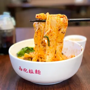 Chili Oil Noodles (with wide noodles)