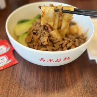 Pork Noodles