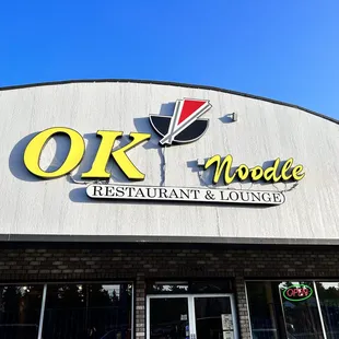 the front of the restaurant