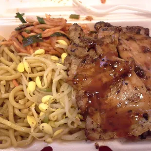 Bulgogi chicken, bean sprouts, lo mein and kim chi. Slap yo&apos; mama good!