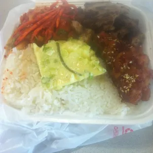 Kimchi under the Baechu Kimchi, Chicken Bulgogi, 1 BBQ Chicken piece, Fluffy Egg &amp; White Rice.