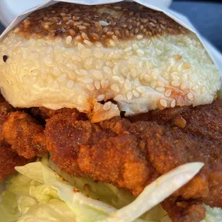 Sichuan Hot Chicken