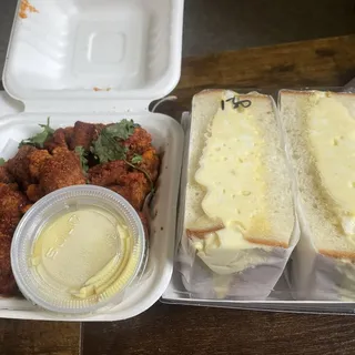 Sichuan Chicken Bites