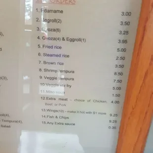 menu