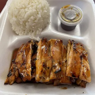 Kids Chicken Teriyaki meal comes with salad