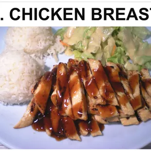 chicken breast and rice