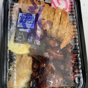 Mini char siu chx and tonkatsu mix