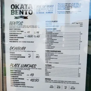 The Okata Bento menu as of Sept. 24, 2022.