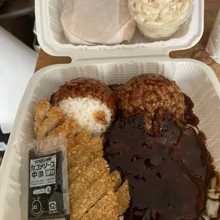 Chicken katsu and Teri hamburger mix plate with a Teri chicken sandwich.