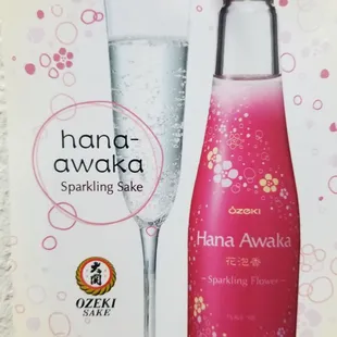 Hana awaka sparkling sake  Very good!