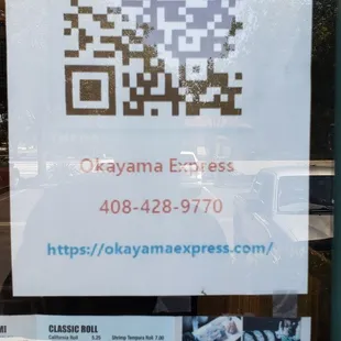 QR code menu