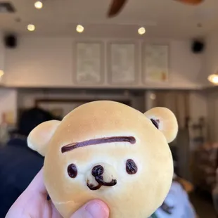 Kobo kuma