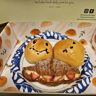 What we had left after sampling the chocolate Custard buns and strawberry croissants.
