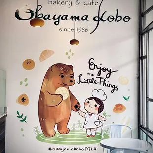 Cute cafe mural