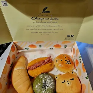Kobo Kuma