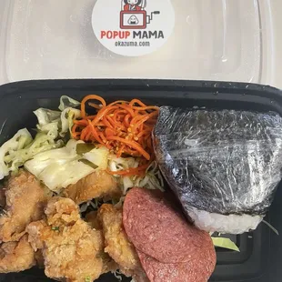 Mochiko chicken, musubi