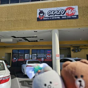 Storefront