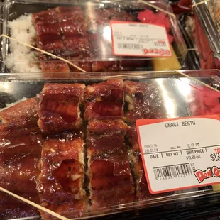 Unagi bento