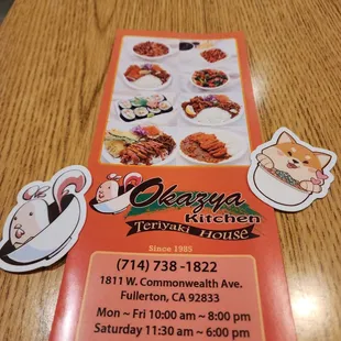 The cute stickers that you can keep with an order! Very cute! My kids want to collect them all! =)