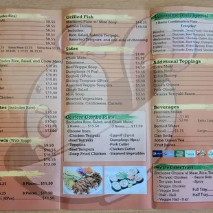 Menu as of 08/16/2024 (2 of 4)