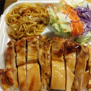 Chicken Teriyaki Plate. Very good. Optional green onions. Cooked to order. Plenty for hubby &amp; myself to share.
