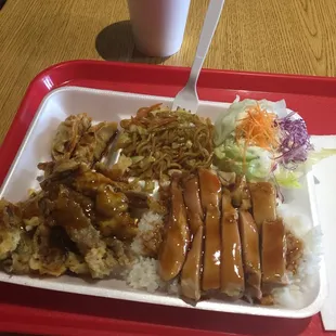 Beef Tempura